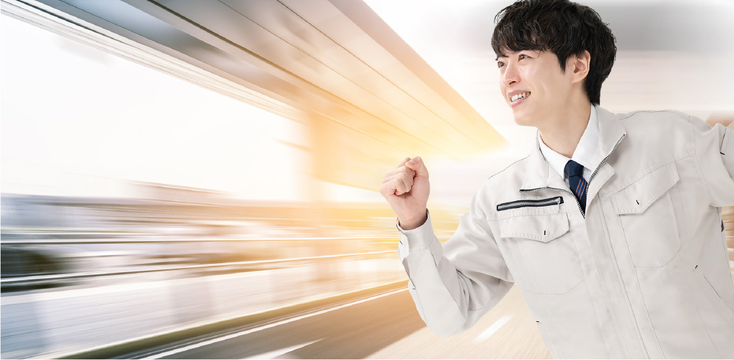 最短30分で到着！安心のスピード対応